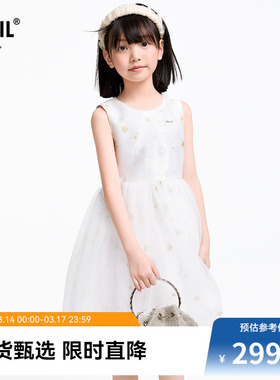 【商场同款】安奈儿童装女童无袖礼裙夏新款公主裙子AG523552