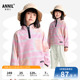 双面摇粒绒保暖弹力宽松时尚 安奈儿童装 女童半开领卫衣冬新款