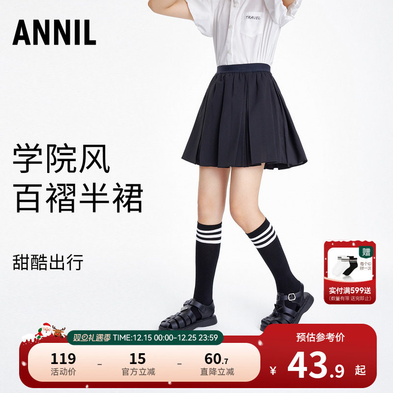 安奈儿女童半身裙儿童百褶裙夏季女孩黑色学院风短款裙子