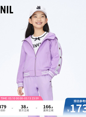 【商场同款】安奈儿童装女童外套秋运动休闲时尚AG415523