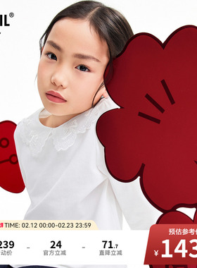 【商场同款】安奈儿童装女童翻领POLO衫2026春新款白色AG611014