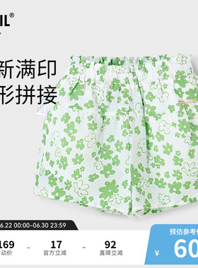 【商场同款】安奈儿童装女童短裤夏新款休闲绿色纯棉伞型XG426600