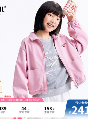 【商场同款】安奈儿童装女童牛仔夹克外套秋新款纯棉AG535033