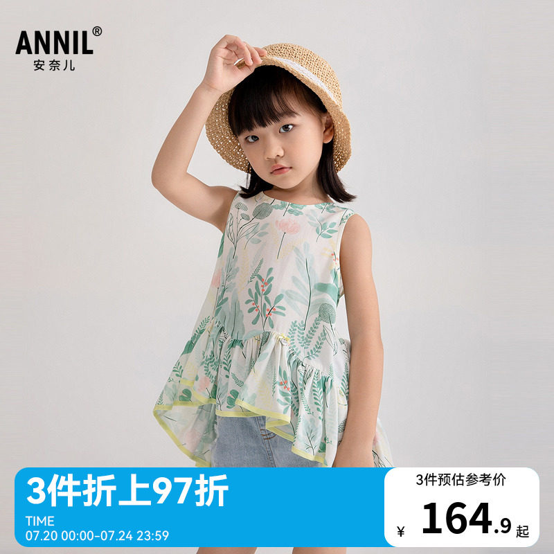 安奈儿童装女童牛仔短裤夏新款全棉绣花甜美潮流裤子浅蓝
