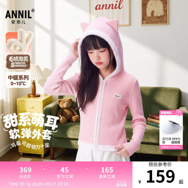 商品图片