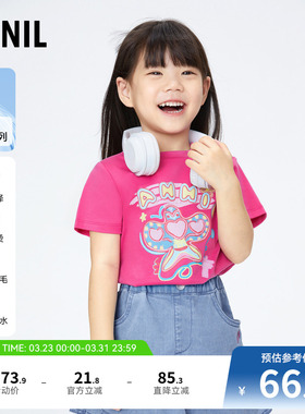 安奈儿童装女童圆领短袖T恤夏新款宝宝纯棉卡通动漫印花XG421696