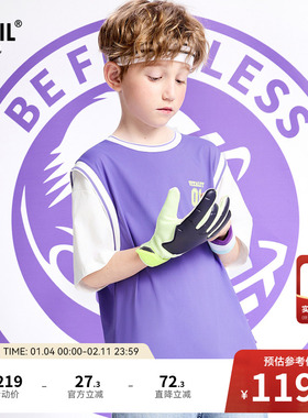 【商场同款】安奈儿童装男童圆领短袖T恤夏新款运动AB521632