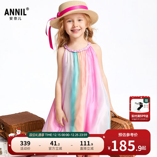 【商场同款】安奈儿童装女童小童无袖连衣裙2025夏新款XG523653