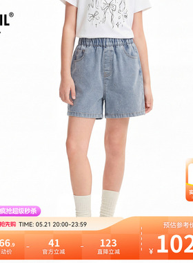 安奈儿童装女童牛仔短裤2026夏新款甜美弹力透气时尚浅蓝色裤子