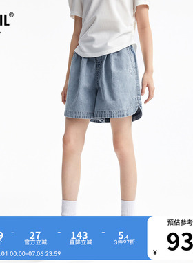 安奈儿童装女童牛仔短裤2026夏新款全棉弹力透气时尚中蓝色裤子