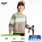 冬新款 男童圆领毛衣针织衫 安奈儿童装 AB544038 商场同款