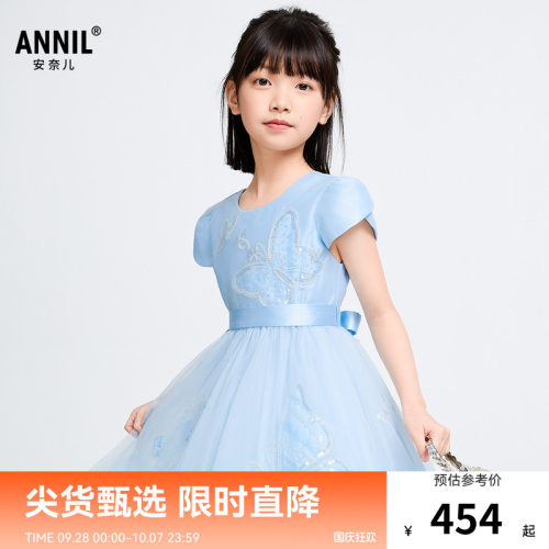 【商场同款】安奈儿童装女童短袖礼裙夏新款网纱裙子AG523549