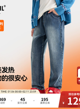 安奈儿童装女童牛仔裤冬新款加厚裤子保暖甜美深蓝弹力长裤