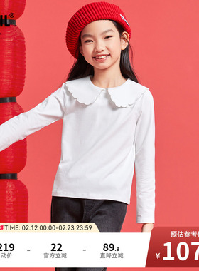 【商场同款】安奈儿童装女童POLO衫春可爱弹力AG511564