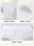Детское летнее портативное нижнее белье, трусы, детская одежда, 3 предмета
