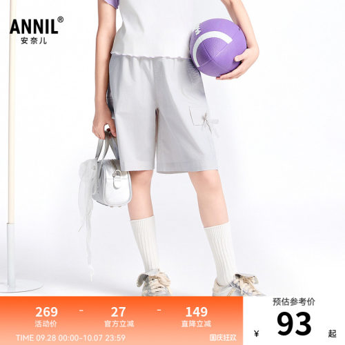【商场同款】安奈儿童装女童短裤中裤夏新款五分裤子AG526676