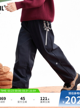 【商场同款】安奈儿童装男童梭织长裤年冬新款AB546044