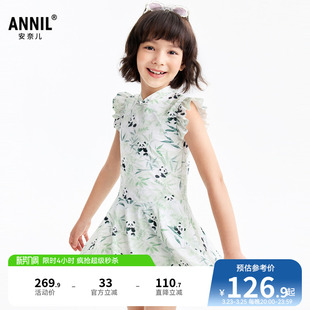 2026夏新款 连体泳衣套装 弹力泳池训练戏水 女童新中式 安奈儿童装