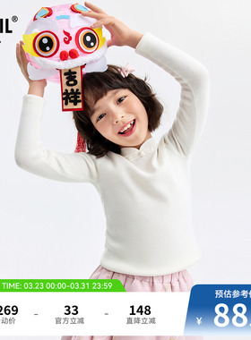 安奈儿童装 女童立领长袖毛衣针织衫2026春新年款新中式红色保暖