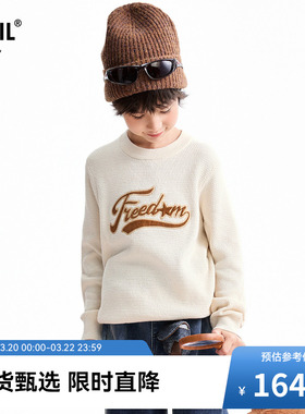 【商场同款】安奈儿童装男童圆领棉线衫冬新款保暖AB544032