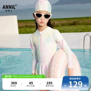 夏新款 泳衣套装 高弹力疏水泳池训练 女童连体长袖 安奈儿童装