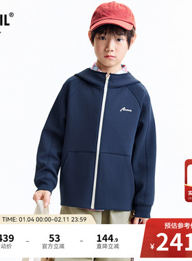 【商场同款】安奈儿童装男童带帽针织外套秋新款保暖AB535103