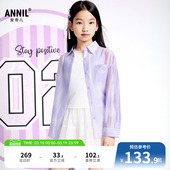 夏新款 女童衬衫 安奈儿童装 甜美紫色轻薄AG521709 商场同款