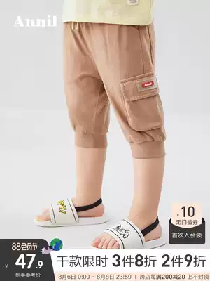 Annil boys ' pants summer new male baby casual three-point pants thin five-point pants children's shorts pure cotton