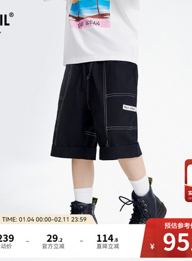 【商场同款】安奈儿童装男童中裤夏新款时尚五分裤子EB526131