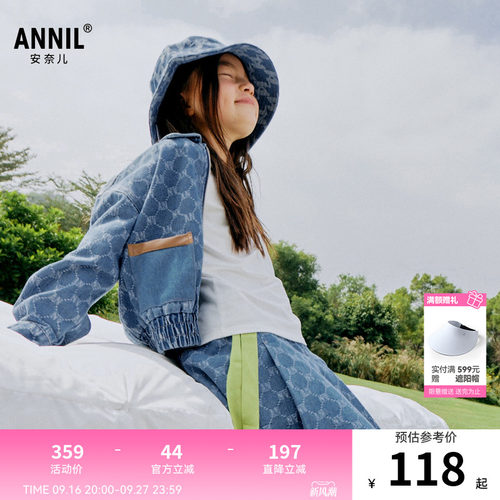 【商场同款】安奈儿童装女童夹克牛仔外套秋休闲AG415568
