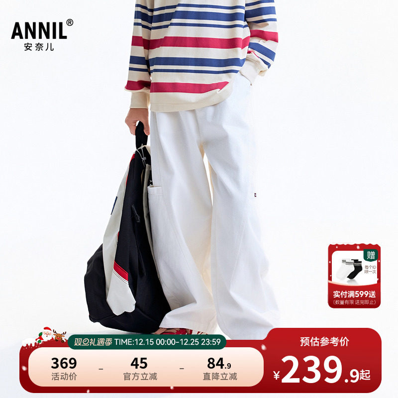 【商场同款】安奈儿童装女童裤子2025秋新款时尚休闲长裤AM536101