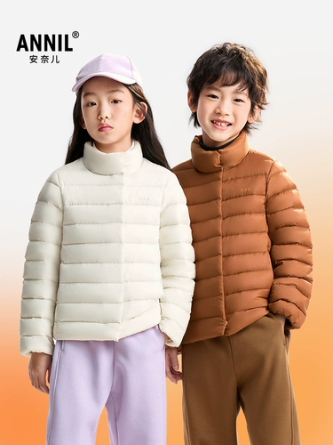 Детская летняя одежда с пухом, зимний удерживающий тепло модный пуховик