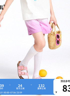 【商场同款】安奈儿童装女童短裤5025夏新款纯棉渐变裤子AG526685