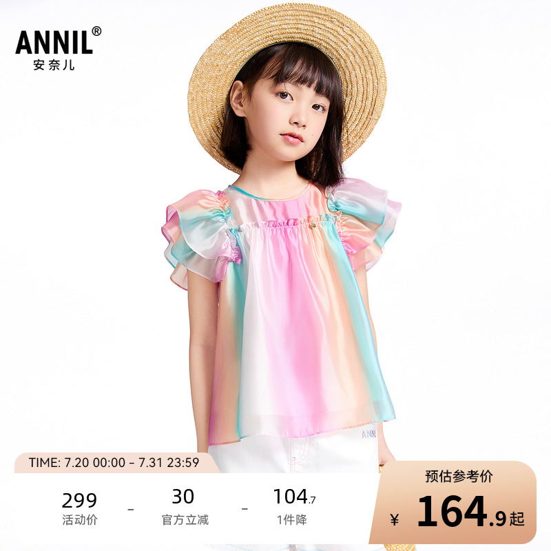 【商场同款】安奈儿童装女童翻领短袖上衣2025夏新款甜美AG521669