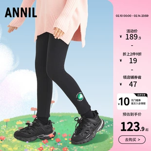 女童针织打底裤 中大童亲肤保暖加绒打底裤 安奈儿童装 冬季 新款