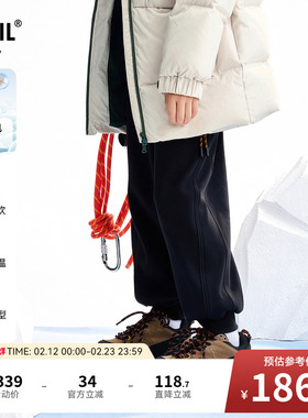 【商场同款】安奈儿童装男童针织长裤冬新款加绒裤子AB546080