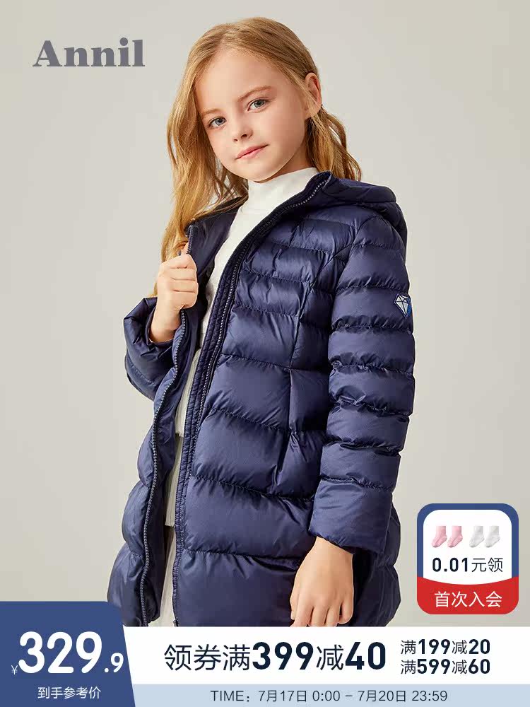 Annil Children's clothing Girls ' cotton clothing thickened winter jacket Quilted jacket Children's cotton jacket Western school hooded children's winter clothes