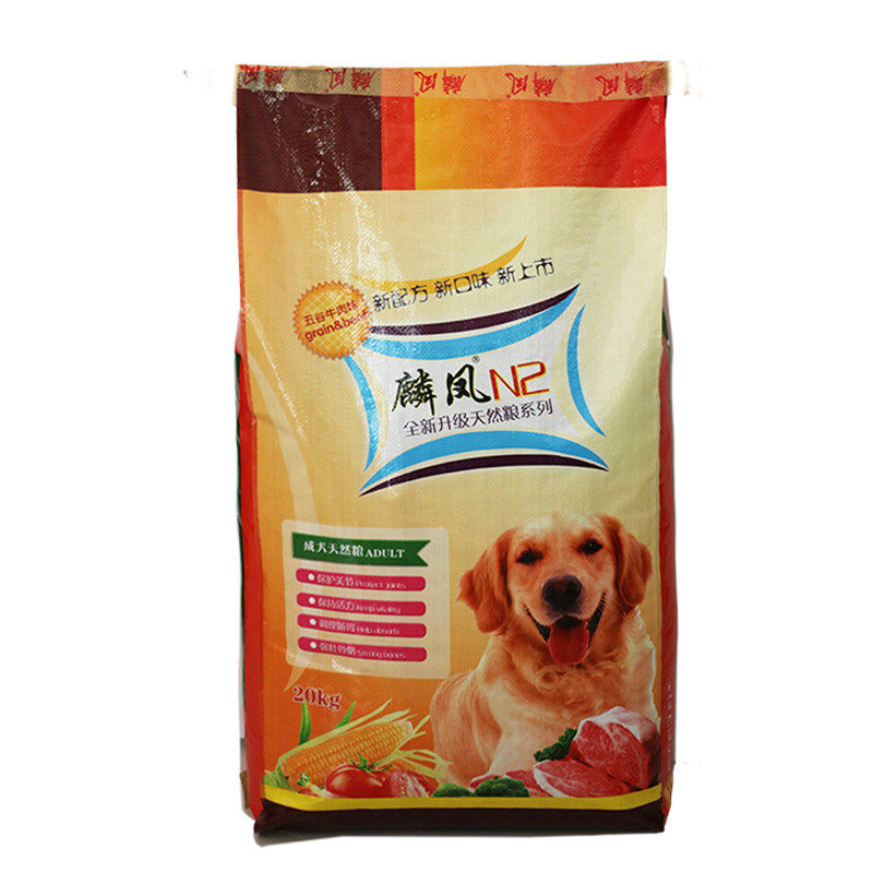 麟凤n2狗粮成犬20千克五谷牛肉健康美味营养丰富全国多省包邮