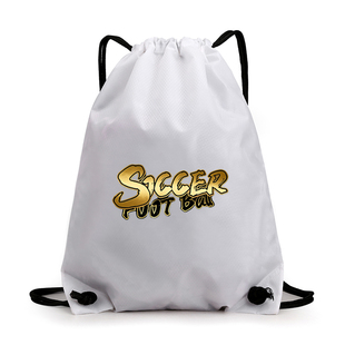 新款足球装备包学生运动抽绳包足球鞋收纳袋儿童专用训练背包定制