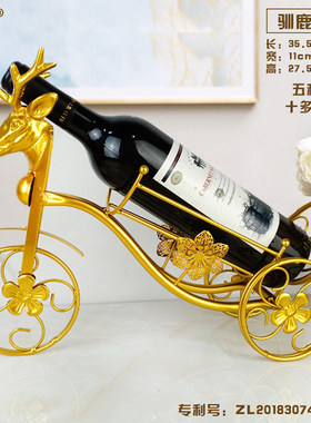 摆件红酒杯架浩庆工艺