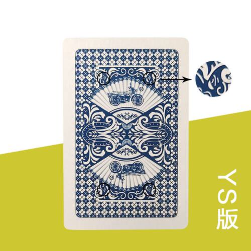 新款姚记959魔术扑克卡片创意背面辨认舞台表演道具0近景魔术纸牌