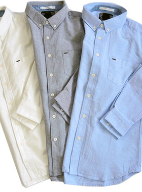 RADIUM 牛津纺长袖衬衫 男士潮牌日系原创纯色修身余文乐同款衬衣