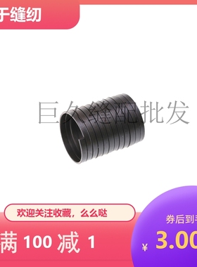 套结机弹簧 1850套结机离合器弹簧 打枣机弹簧 135-23808