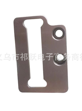 缝纫机配件大全1790平头锁眼机滑块板凤眼机针杆导向板400-22363