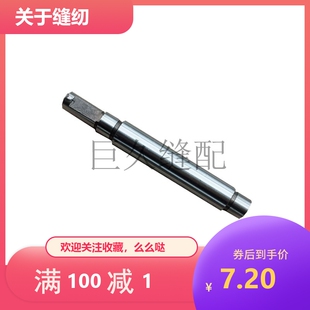 9920针状单向培林轴 9910 短轴承 8820电脑罗拉车培林轴 8810