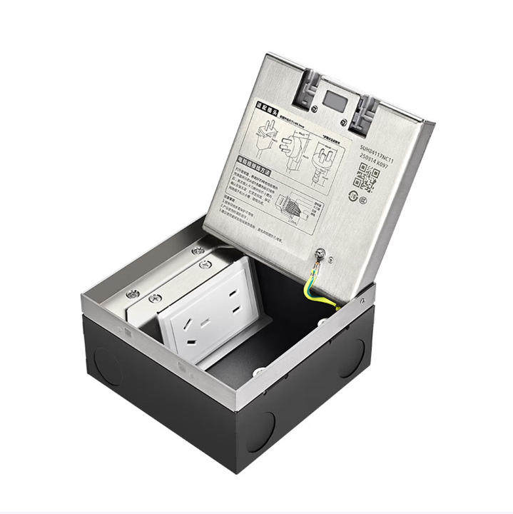 西门子大理石嵌入式隐形不锈钢五孔 电脑  电话电脑 地面插座