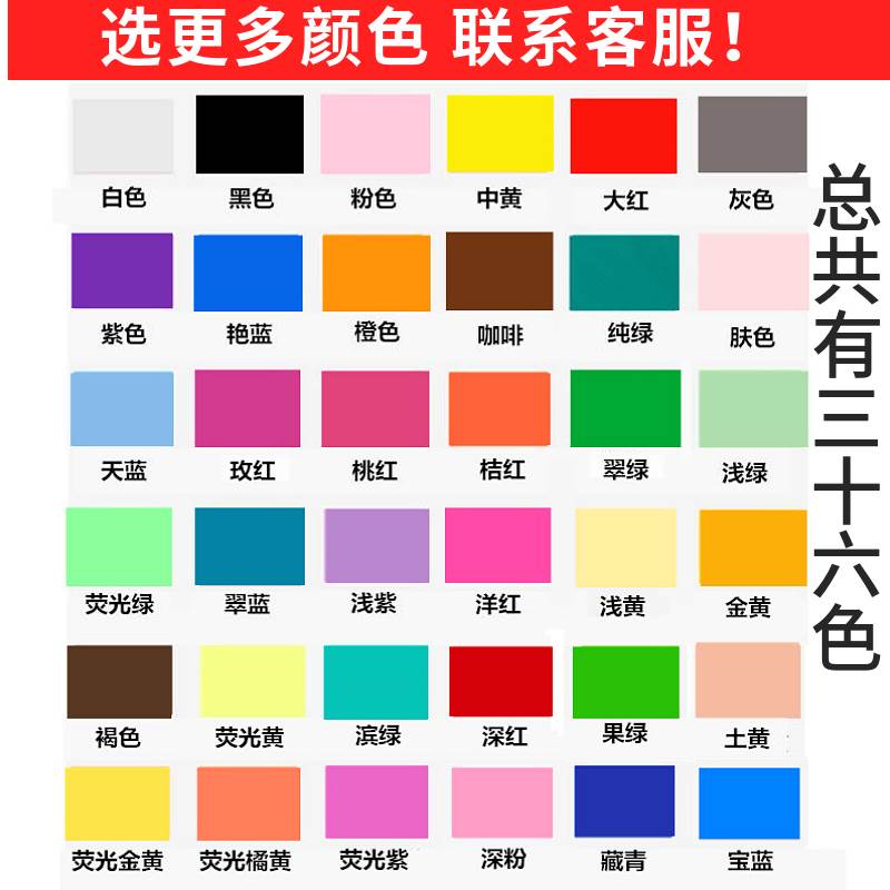 超轻粘土500g克大包装彩泥橡皮泥太空泥玩具儿童黏土手工diy材料