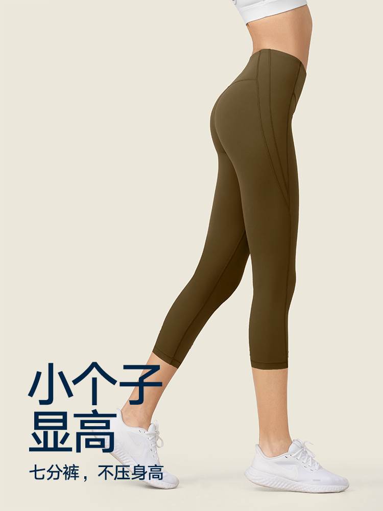VfU薄款七分瑜伽裤女小个子紧身跑步训练运动普拉提外穿健身服春