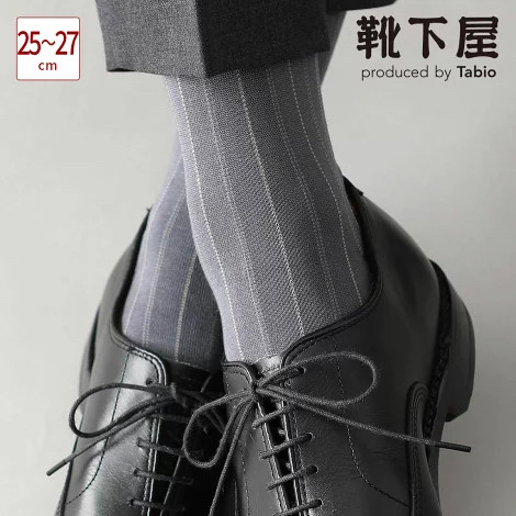 日本进口条纹正装商务中筒袜