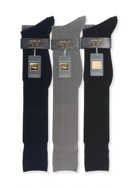 日本产进口NAIGAI商务正装竖条纹长筒袜男100%西印度海岛棉